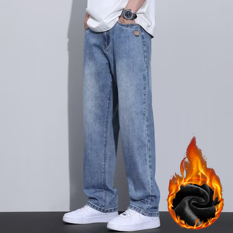 Vintage Fashion Trends 2026 - Jeans Vintage da Uomo Invernali 2026