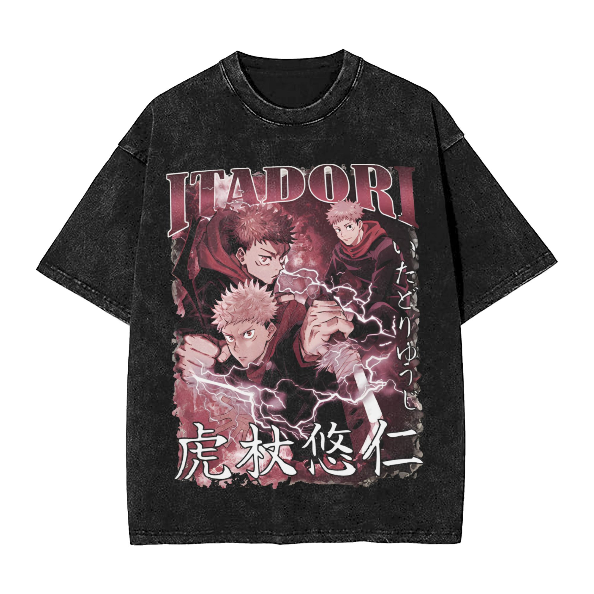 T-shirt Oversize Lavata con St - Fashion Y Vintage recensione e prezzo