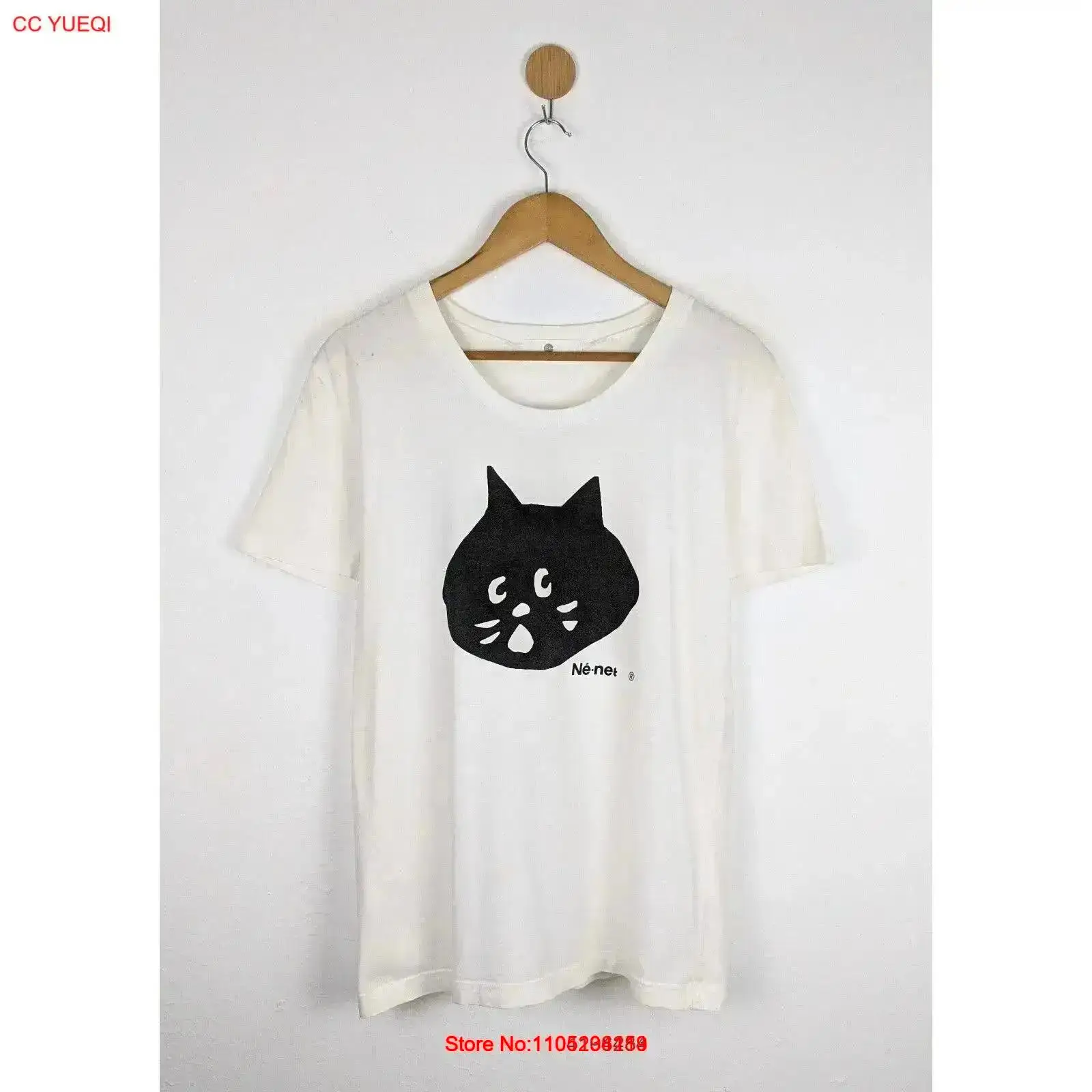 Ne neT T Shirt vintage lavato  - Vintage Flannel Shirt recensione e prezzo