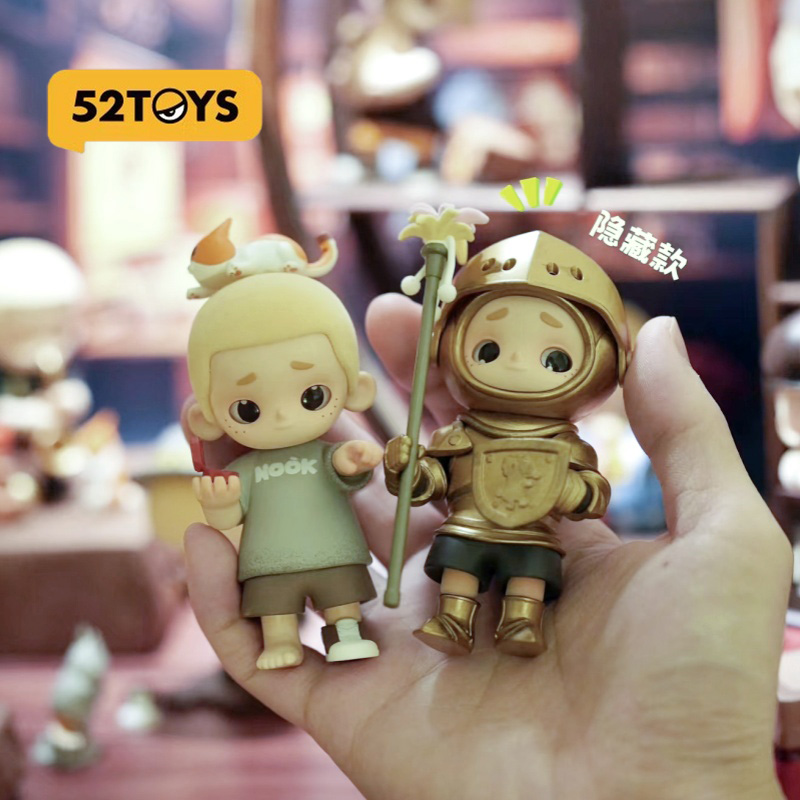 52toys Nook Vintage Store Seri - Fashion Y Vintage recensione e prezzo