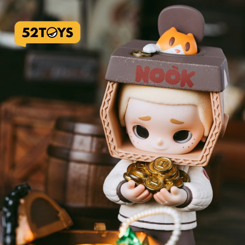 52toys Nook Vintage Store Seri - Fashion Y Vintage recensione e prezzo