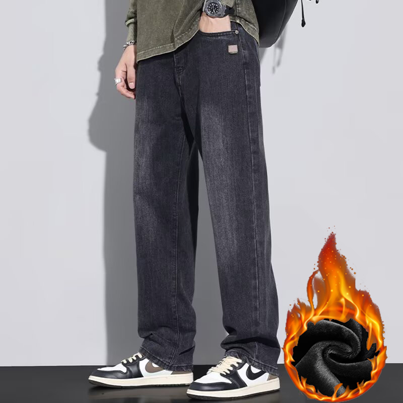 Jeans Vintage da Uomo Invernal - Vintage Fashion Trends 2026 recensione e prezzo