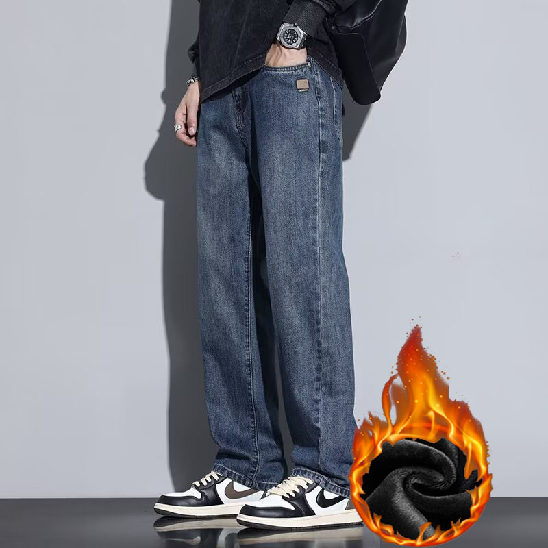 Jeans Vintage da Uomo Invernal - Vintage Fashion Trends 2026 recensione e prezzo